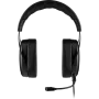 Micro Casque Corsair HS50 PRO STEREO Carbone Gaming MICCOHS50PCARBONE - 3