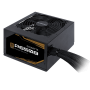Alimentation Gigabyte GP-P650B 650 Watts 80Plus Bronze ALIMG-GP-P650B - 3