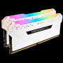 DDR4 Corsair Vengeance RGB PRO Kit 16Go 2x8Go 3600Mhz CL18 Blanc DDR4_16_CO_1078726 - 2