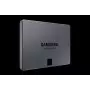 SSD 1To Samsung 870 QVO MZ-77Q1T0BW SATA 560Mo/s 530Mo/s SSD1T_S_MZ77Q1T0BW - 5