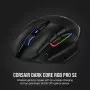 Souris Gaming Corsair DARK CORE RGB PRO SE sans fil Optique 18 000dpi SOCODARKCOREPROSE - 2