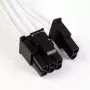 Rallonge Lian Li Strimer Plus 8-Pin RGB 2 x PCI-E 8 Broches ALIMLLSTRIMER+8P - 7