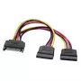 Adaptateur Alimentation SATA Femelle vers 2 x SATA Male ADALIMSATA-2SATA - 1