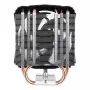 Ventilateur Arctic Freezer A13 X CO 150W AMD AM4 - 5