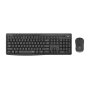 Clavier Souris Logitech MK295 Silent Wireless - 1