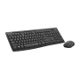 Clavier Souris Logitech MK295 Silent Wireless - 3