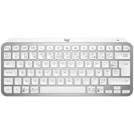 Clavier Logitech MX Keys Mini Gris Pâle - 2