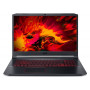 Portable Acer Nitro AN517-52-53B7 17.3" i5-10300 16Go 512Go 3050 W10