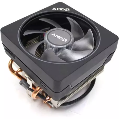 Refroidissement processeur AMD AM5 - Achat Refroidissement