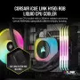 WaterCooling Corsair iCUE LINK H150i RGB 360mm