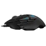 Souris Logitech G502 Hero Gaming 25 600dpi