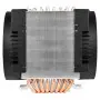 Ventilateur ARCTIC Freezer 4U-M (Rev. 2) Threadripper (sTR5)