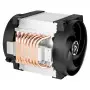 Ventilateur ARCTIC Freezer 4U-M (Rev. 2) Threadripper (sTR5)