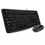 Pack Clavier Souris Filaire Logitech MK120 USB CLSOLOMK120 - 2