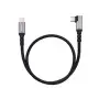 Cable USB Type-C Coudé vers Type-C 3.2 PD 100W Nanocable 2M Noir