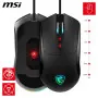 Souris MSI FORGE GM320 Noir Gaming RGB