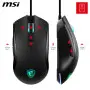 Souris MSI FORGE GM320 Noir Gaming RGB