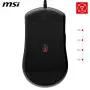 Souris MSI FORGE GM100 Noir Gaming RGB