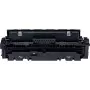 Toner Canon 046 H Noir 6300 pages MF73X/LBP65X TONERCA046HBK - 2